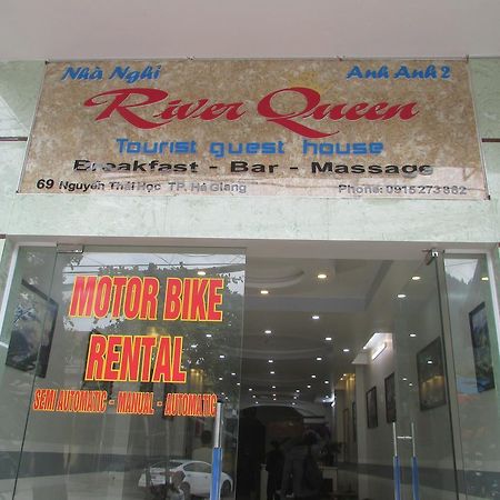 River Queen Guest House Ха Жианг Екстериор снимка