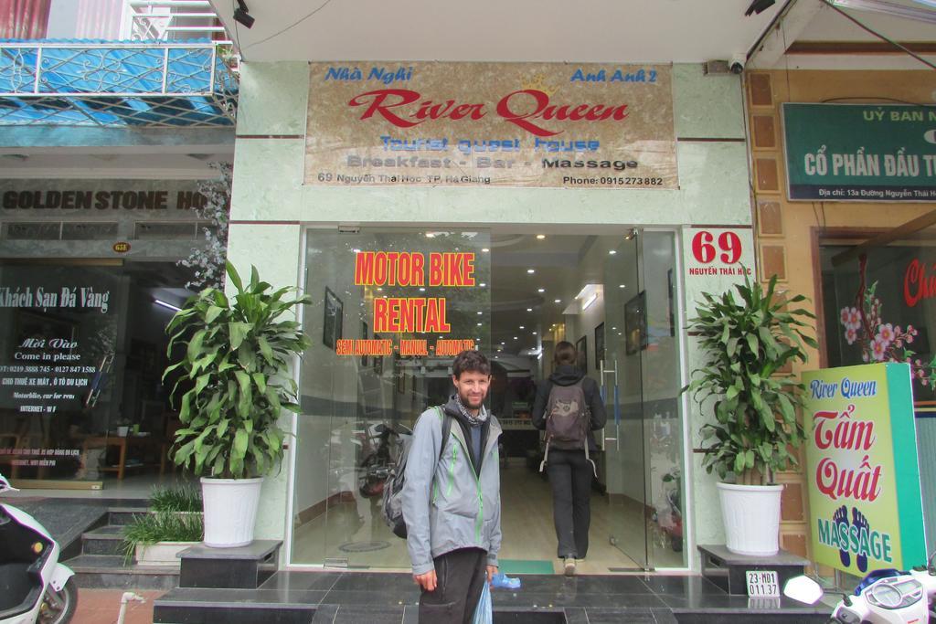 River Queen Guest House Ха Жианг Екстериор снимка