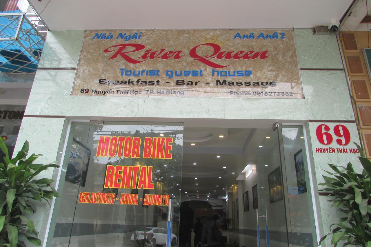 River Queen Guest House Ха Жианг Екстериор снимка